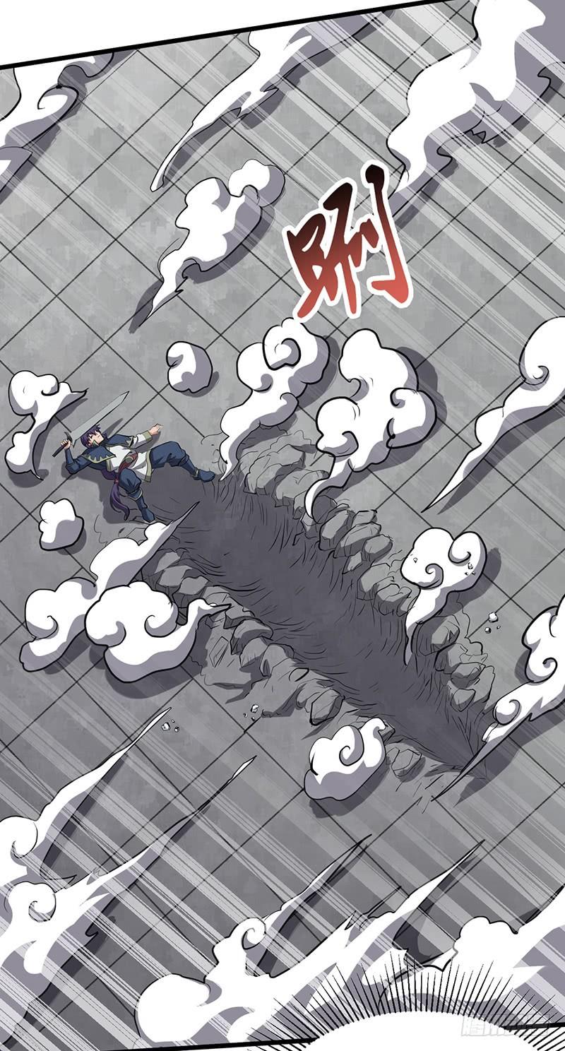 《混沌剑神（驯鹿版）》第190话 陷入困境 第24页