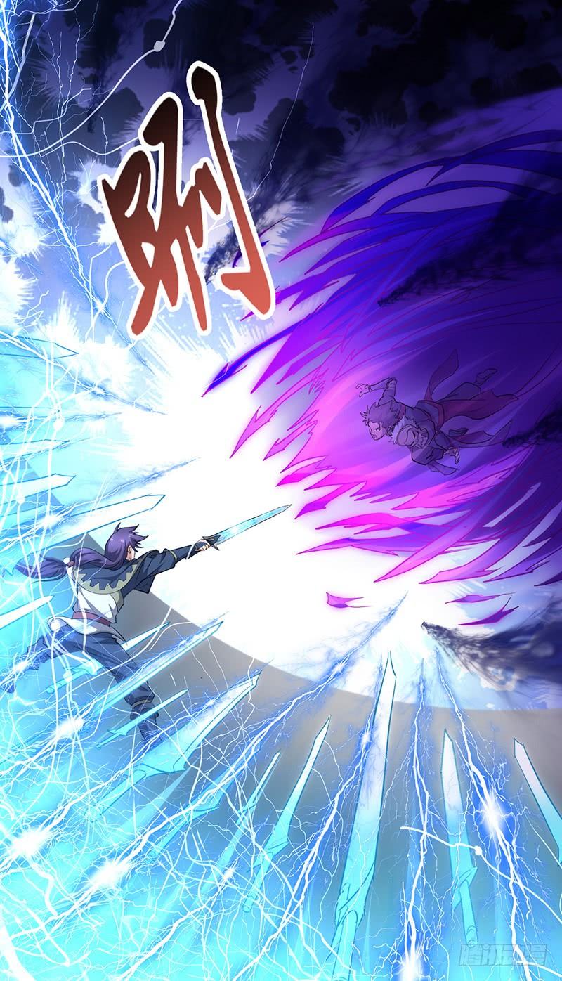 《混沌剑神（驯鹿版）》第190话 陷入困境 第8页