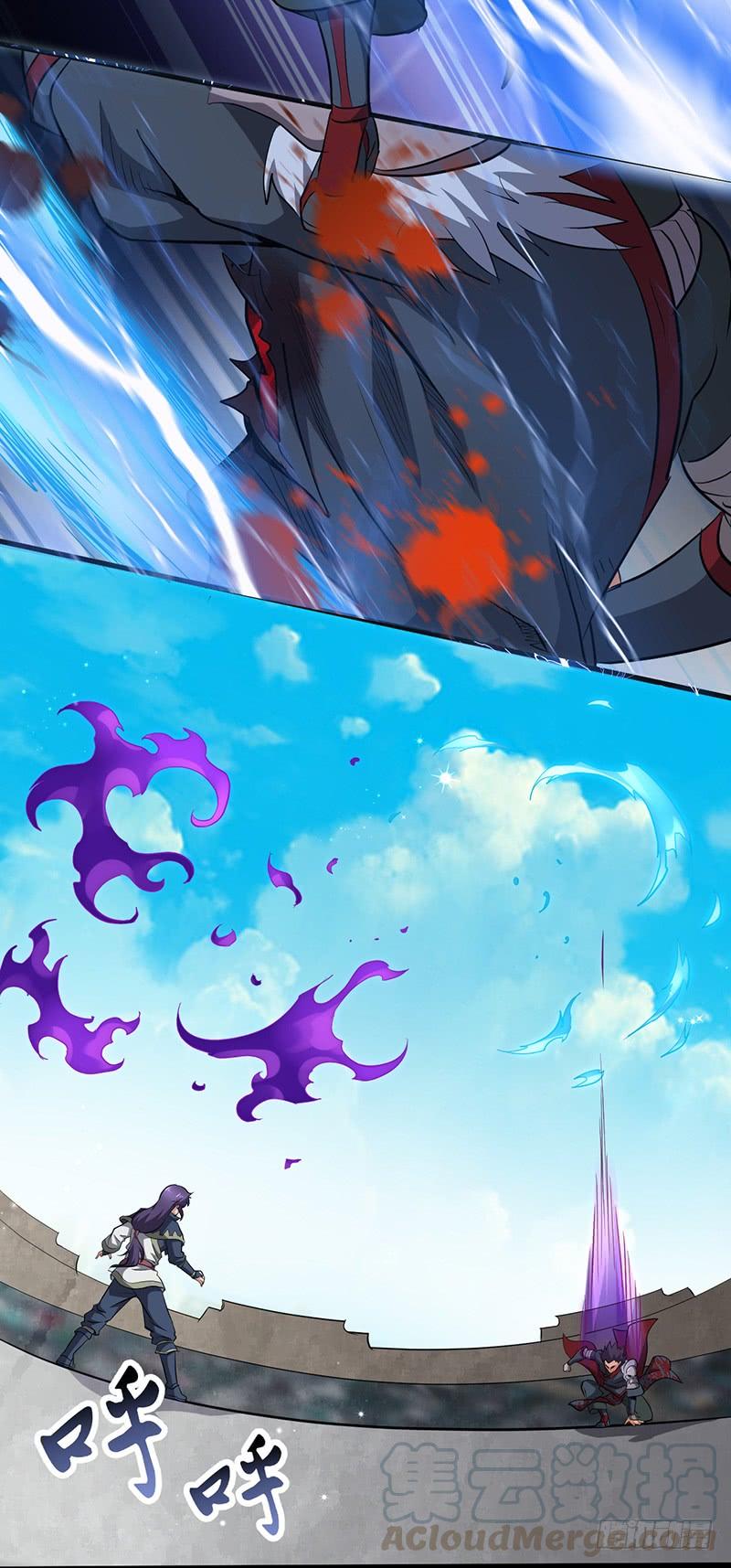 《混沌剑神（驯鹿版）》第190话 陷入困境 第13页