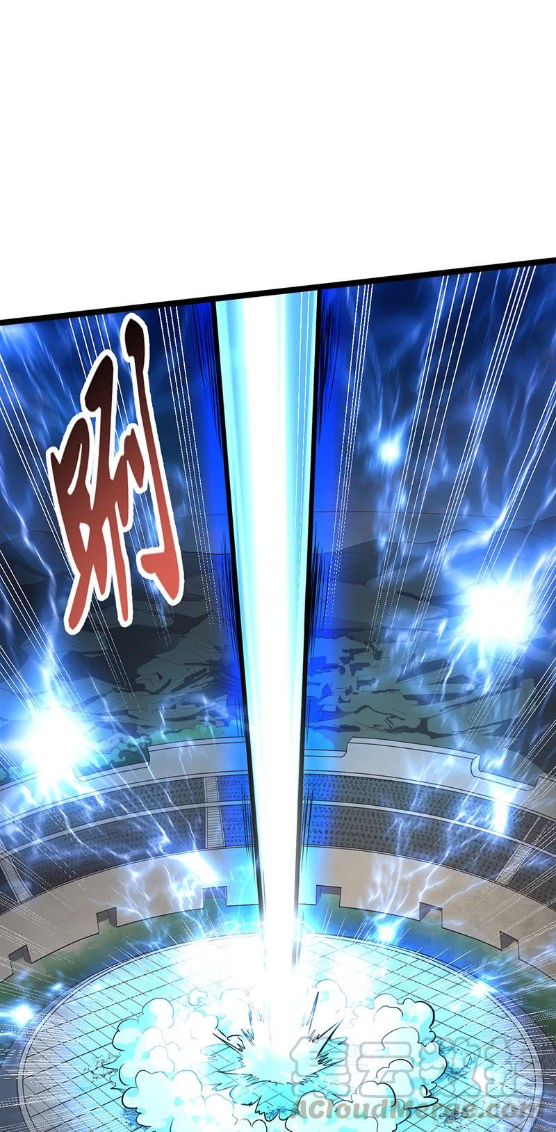 《混沌剑神（驯鹿版）》第191话 紫青剑气 第29页