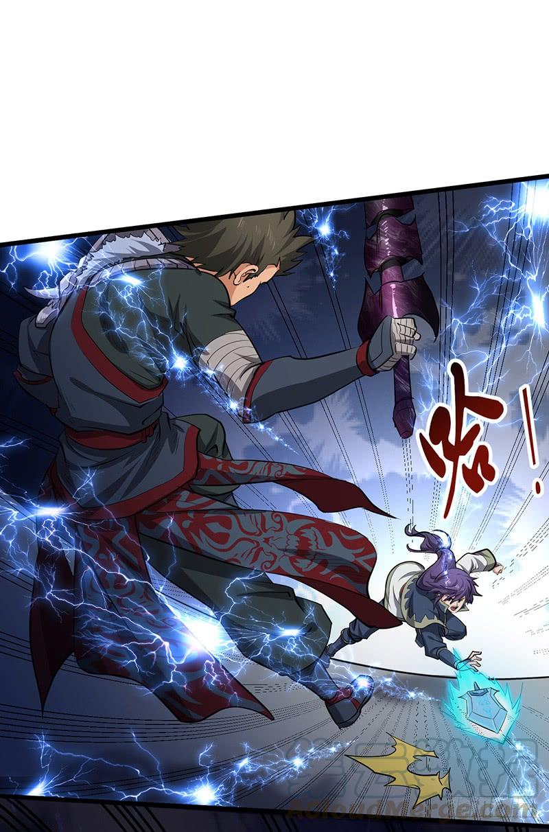 《混沌剑神（驯鹿版）》第191话 紫青剑气 第9页