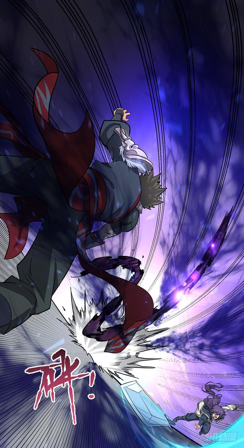 《混沌剑神（驯鹿版）》第191话 紫青剑气 第10页