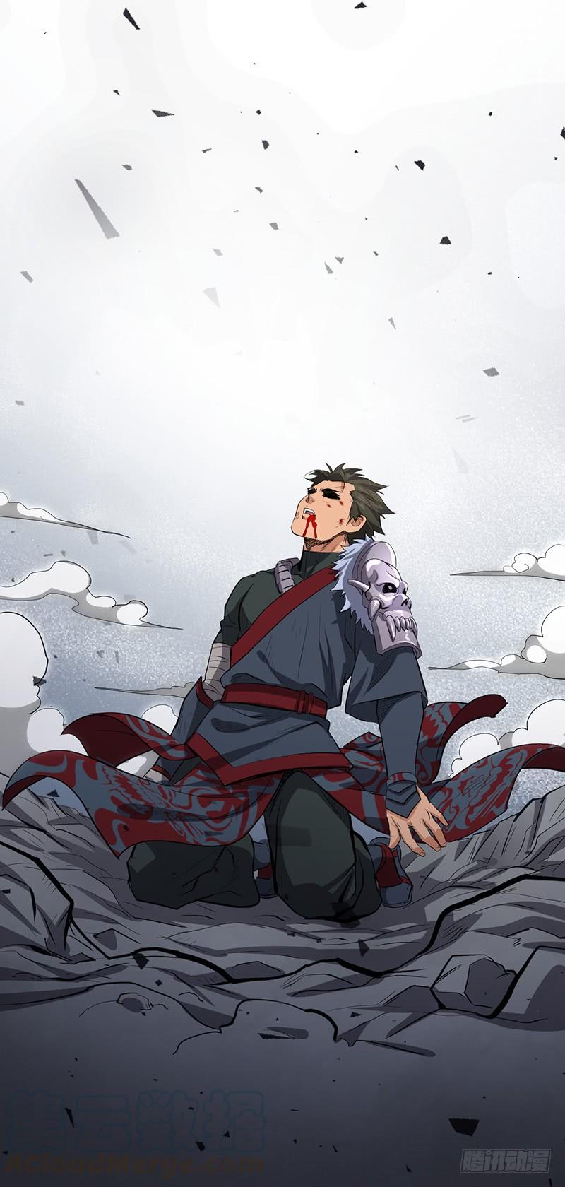 《混沌剑神（驯鹿版）》第192话 最后一击 第29页