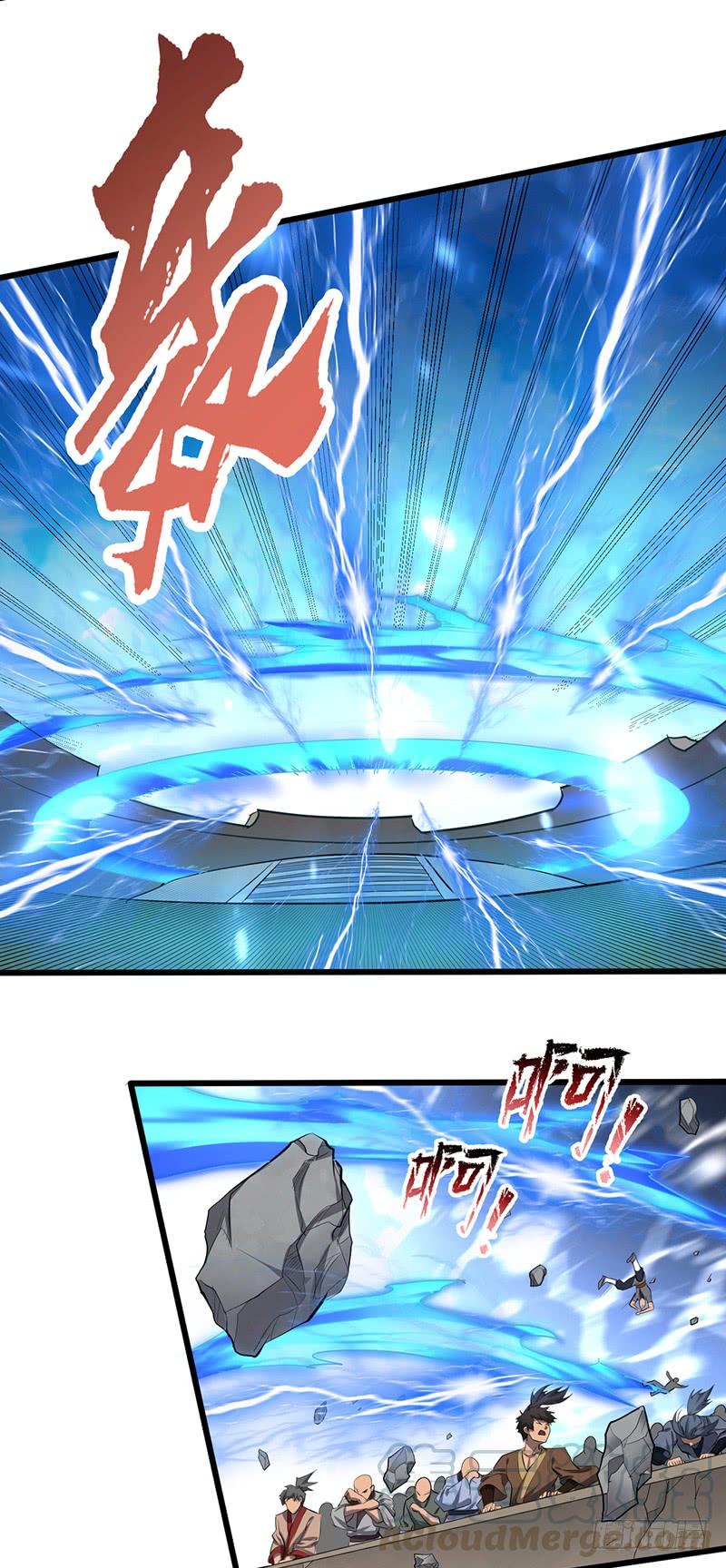 《混沌剑神（驯鹿版）》第192话 最后一击 第25页