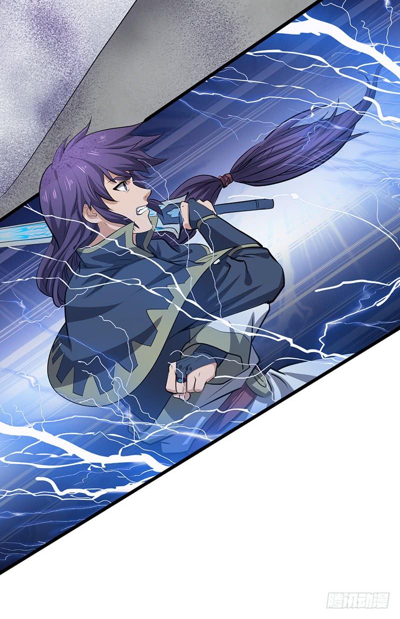 《混沌剑神（驯鹿版）》第192话 最后一击 第15页