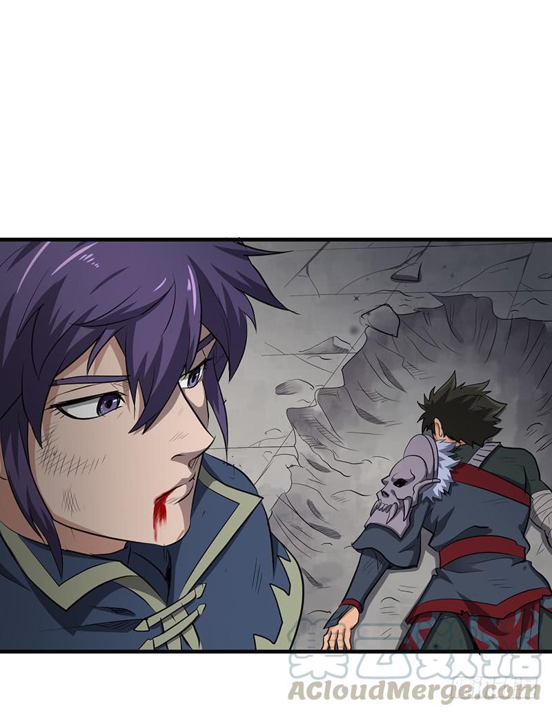 《混沌剑神（驯鹿版）》第193话 扎尔之死 第21页