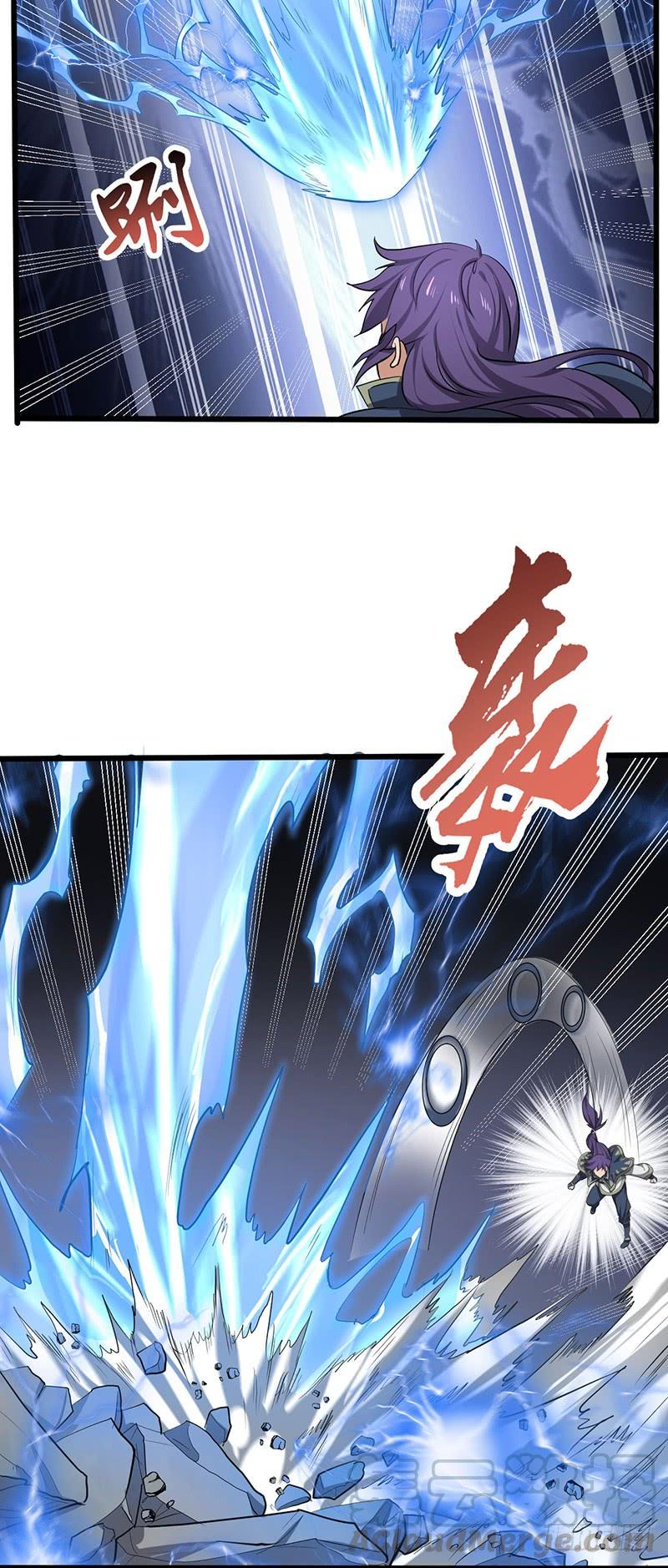 《混沌剑神（驯鹿版）》第196话 新的旅程 第13页