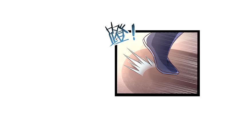 《混沌剑神（驯鹿版）》第27话 震慑！！ 第6页