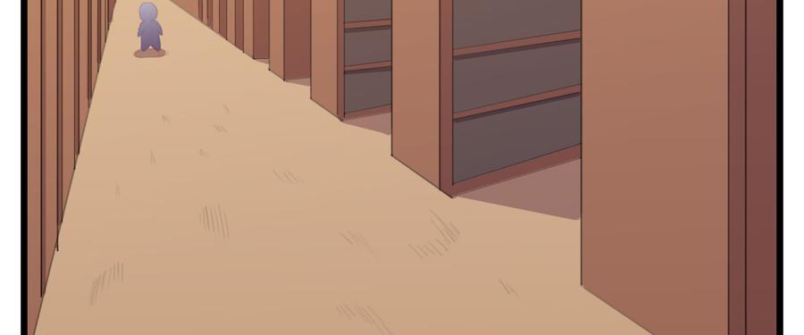 《混沌剑神（驯鹿版）》番外篇 美好的回忆（一） 第83页