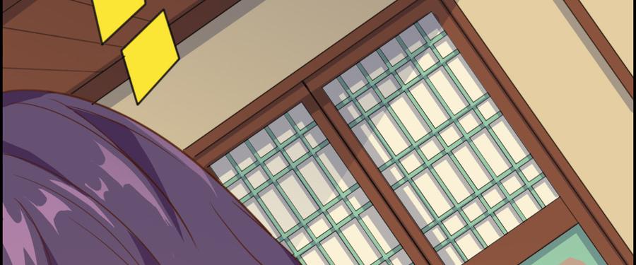 《混沌剑神（驯鹿版）》番外篇 美好的回忆（一） 第29页