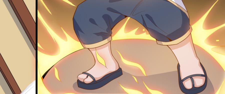 《混沌剑神（驯鹿版）》番外篇 美好的回忆（一） 第19页