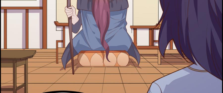 《混沌剑神（驯鹿版）》番外篇 美好的回忆（一） 第67页