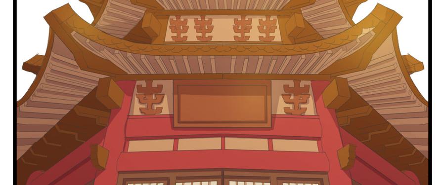 《混沌剑神（驯鹿版）》番外篇 美好的回忆（一） 第54页