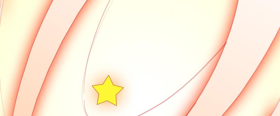 《混沌剑神（驯鹿版）》番外篇 美好的回忆（二） 第12页