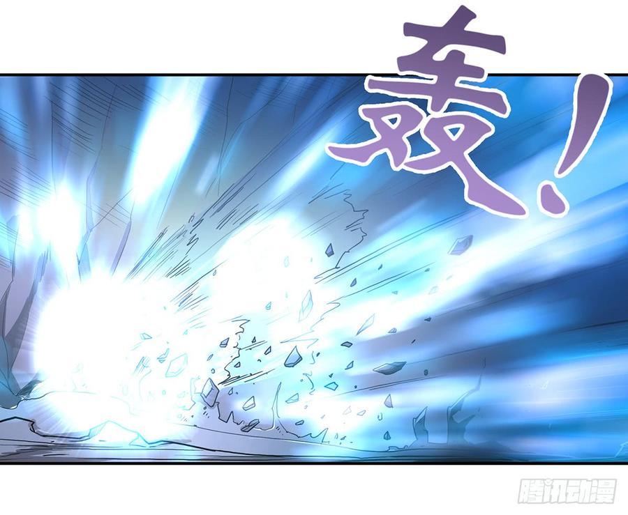 《混沌剑神（驯鹿版）》第37话 意外的收获 第10页