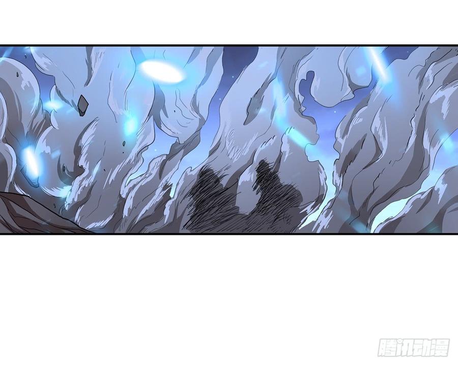 《混沌剑神（驯鹿版）》第37话 意外的收获 第12页