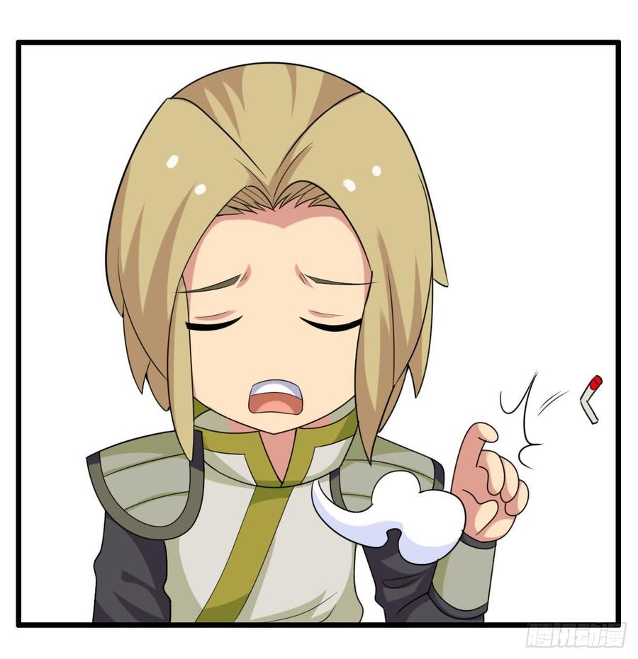 《混沌剑神（驯鹿版）》第39话 怀璧其罪 第35页