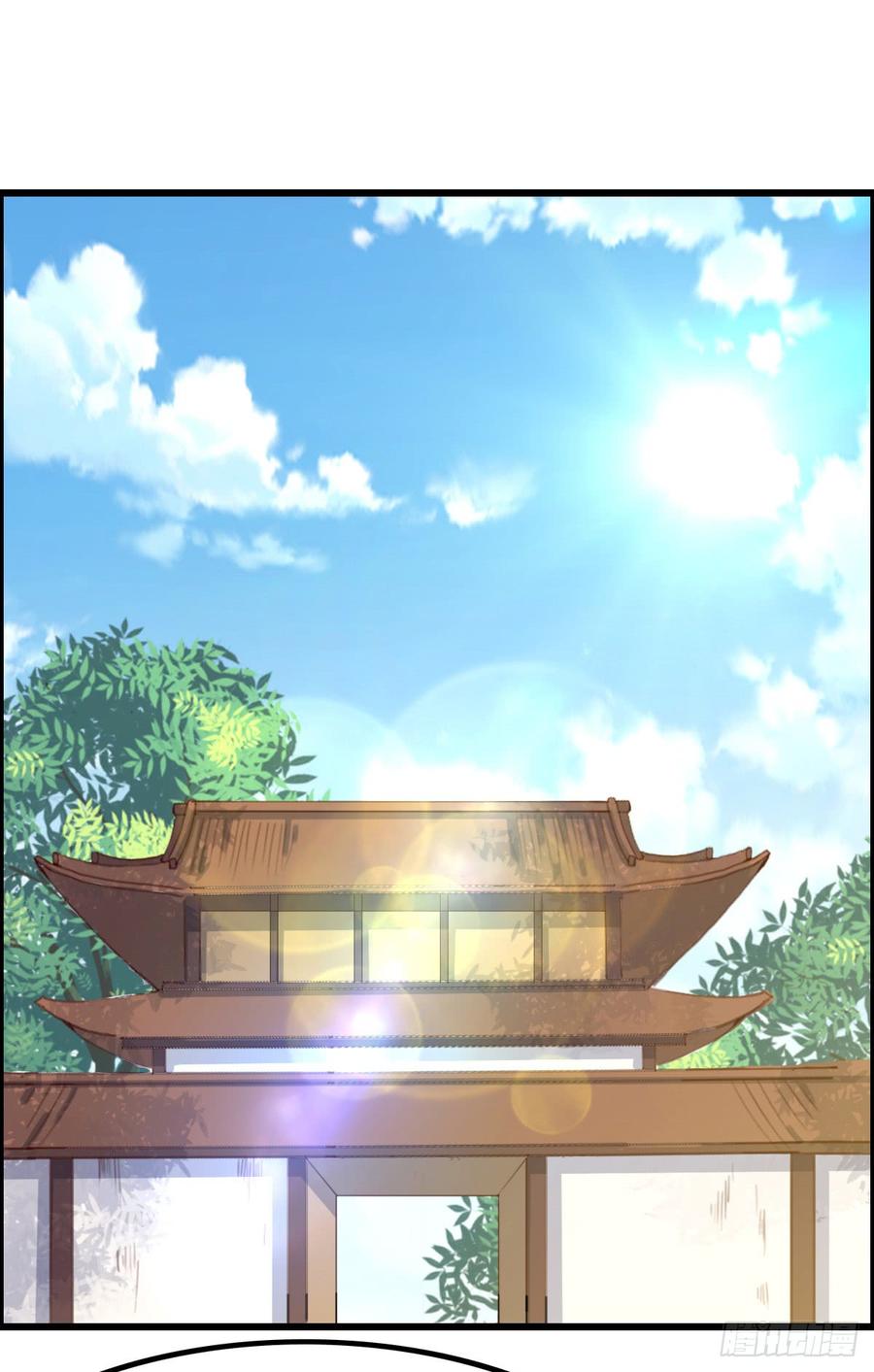《混沌剑神（驯鹿版）》第40话 逃跑大作战 第35页