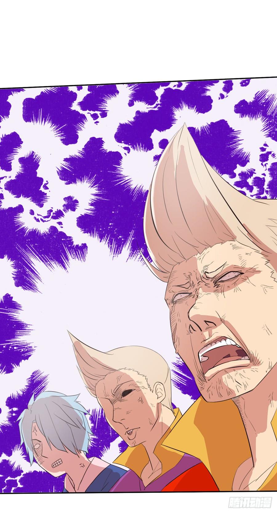 《混沌剑神（驯鹿版）》第41话 返回瓦克城 第27页