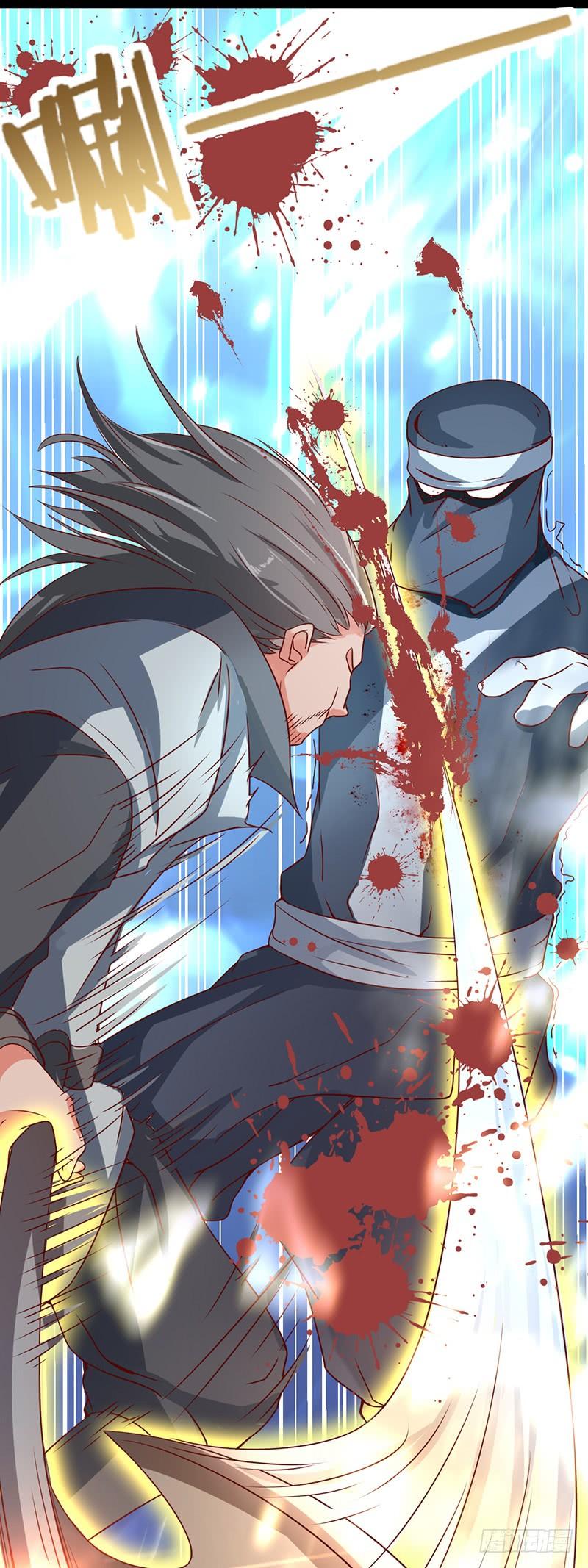 《混沌剑神（驯鹿版）》第44话 争夺幼兽 第39页