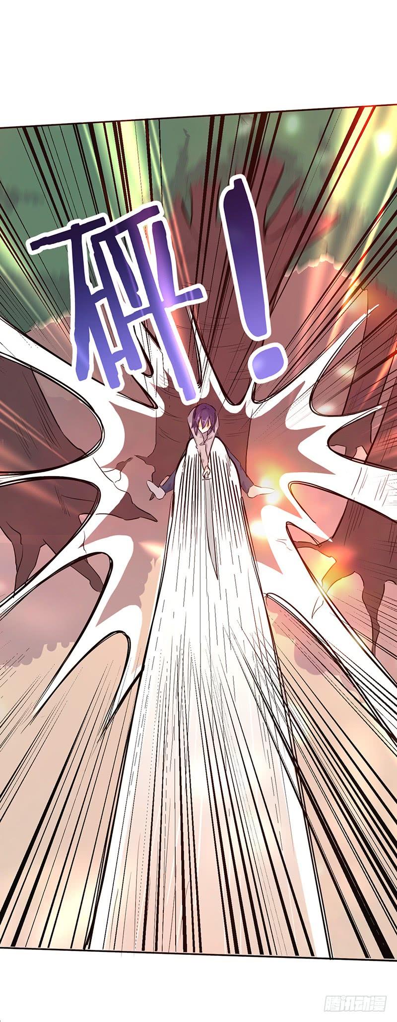 《混沌剑神（驯鹿版）》第47话 血债 第27页