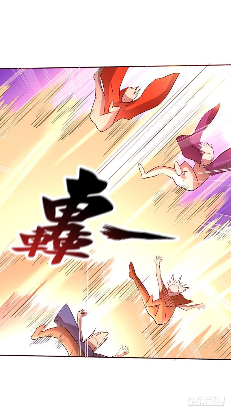 《混沌剑神（驯鹿版）》第47话 血债 第17页