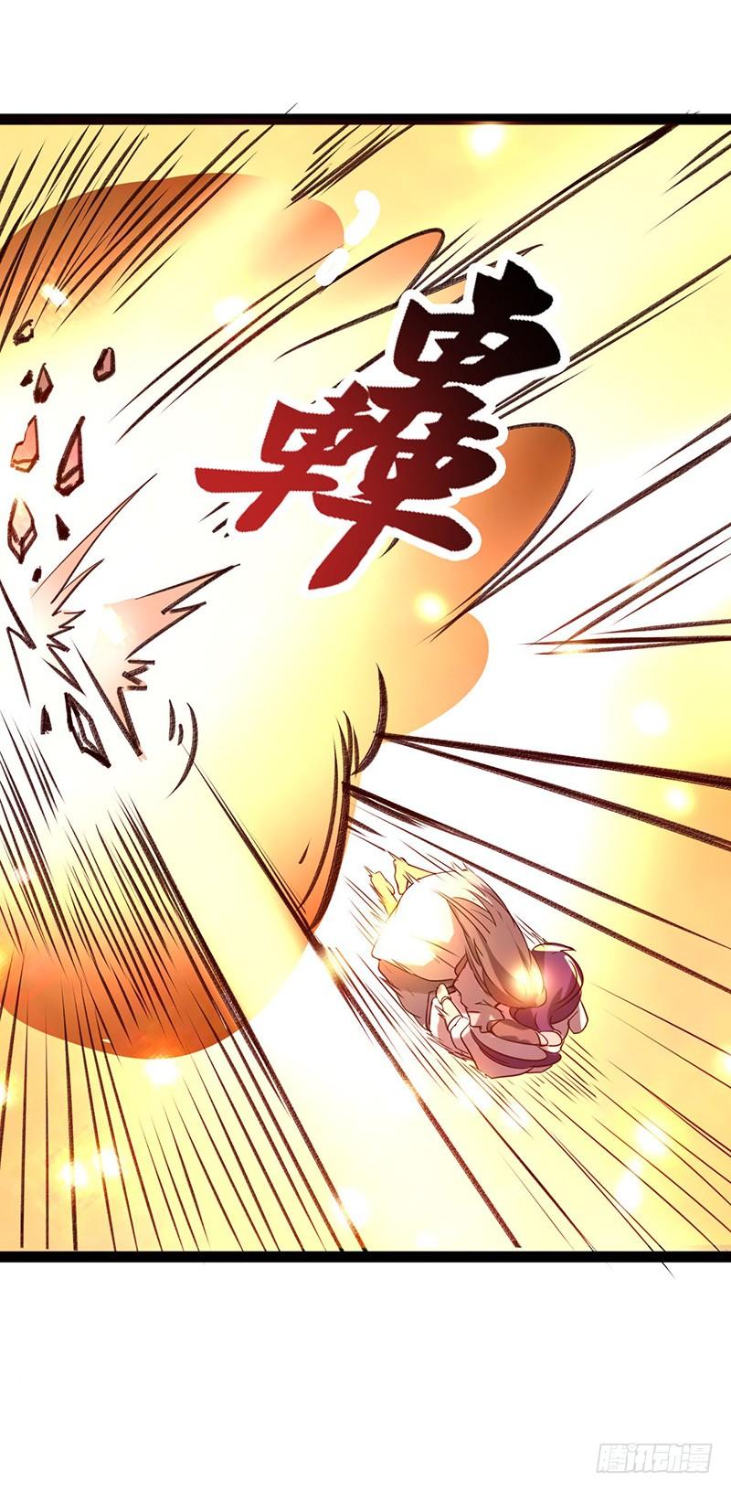 《混沌剑神（驯鹿版）》第47话 血债 第35页