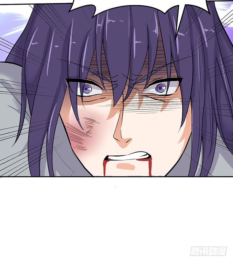 《混沌剑神（驯鹿版）》第47话 血债 第31页