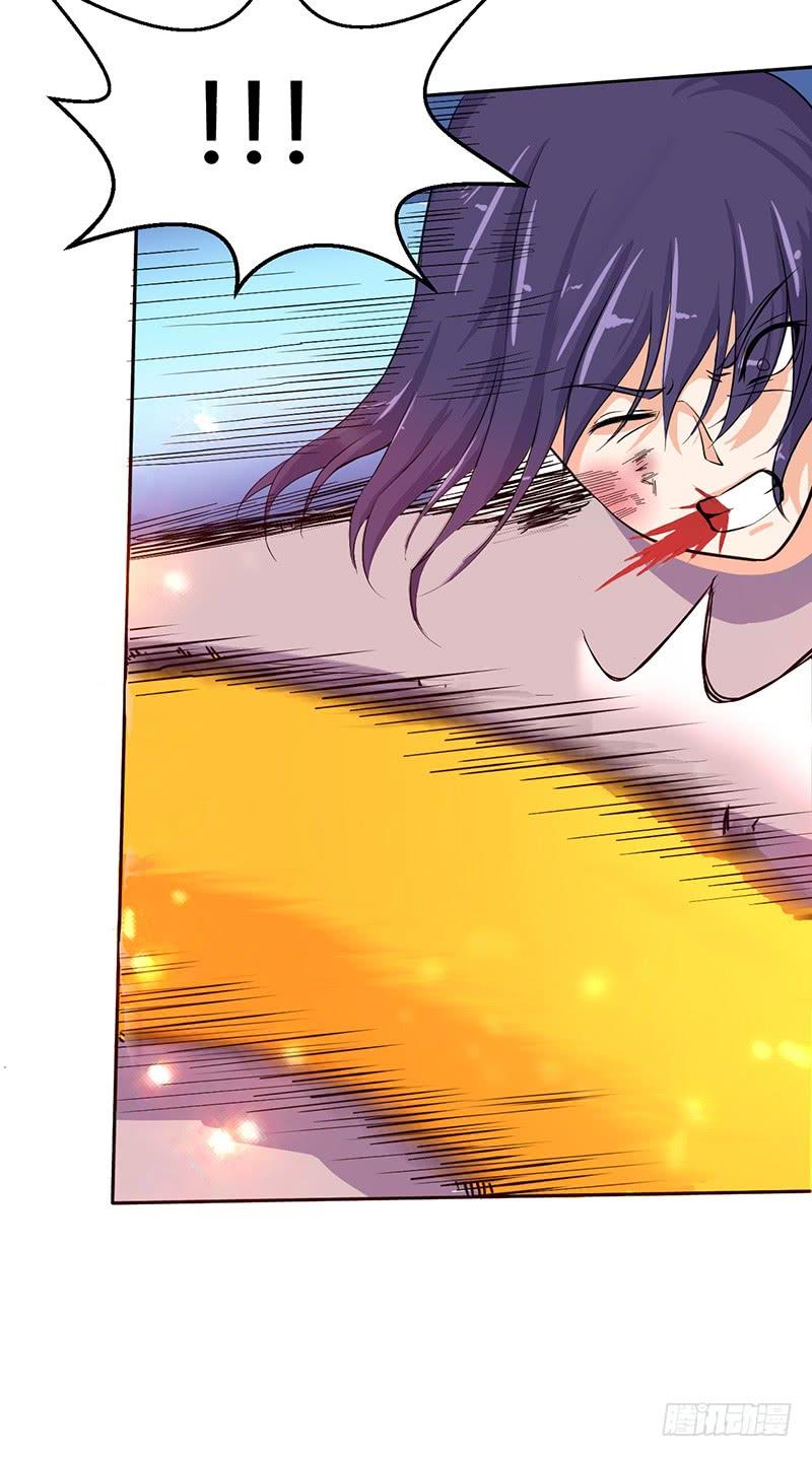 《混沌剑神（驯鹿版）》第47话 血债 第26页