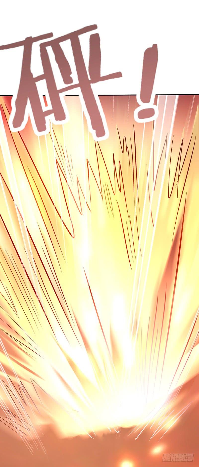《混沌剑神（驯鹿版）》第48话 肯德团长 第36页