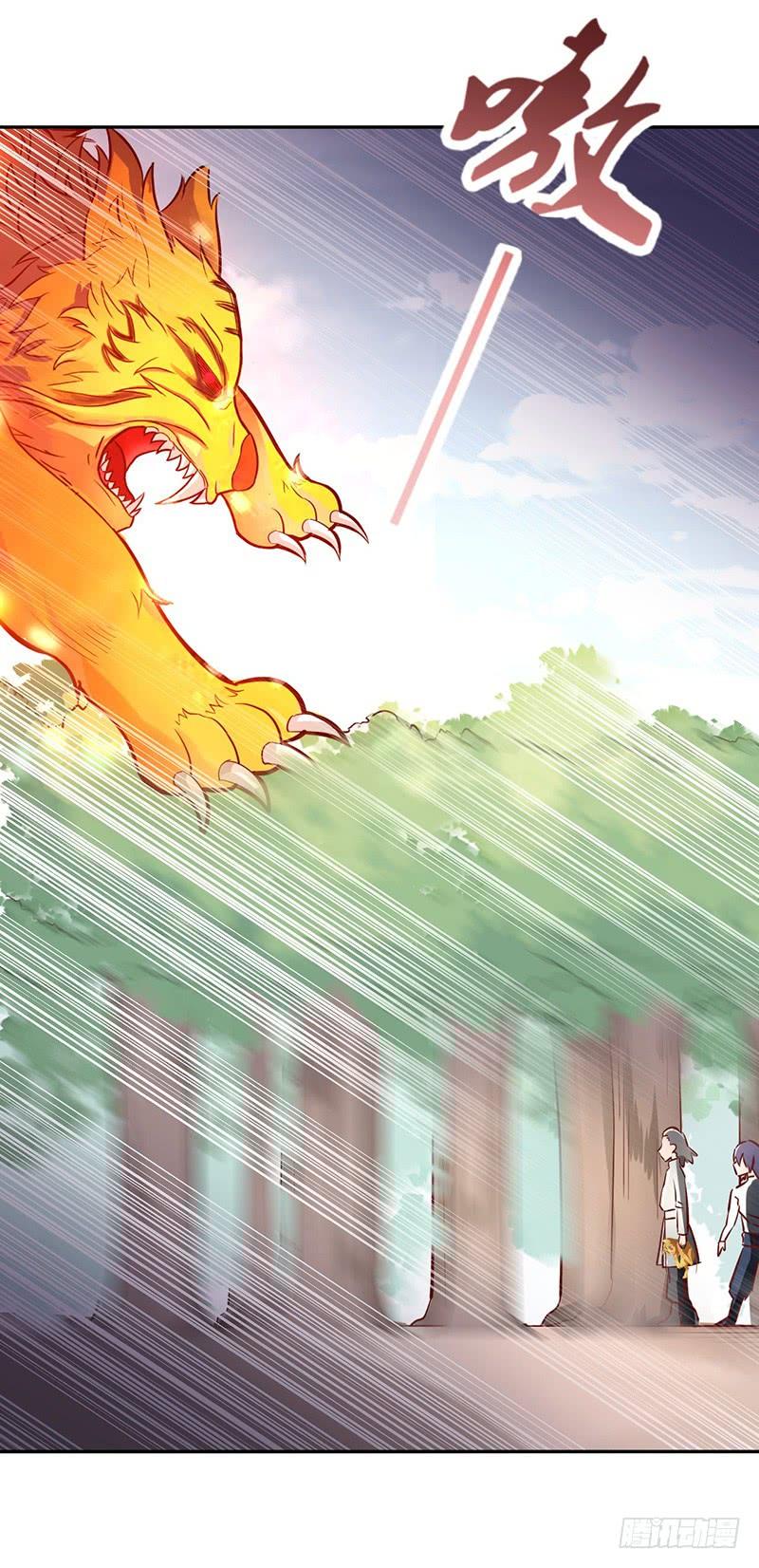 《混沌剑神（驯鹿版）》第48话 肯德团长 第25页