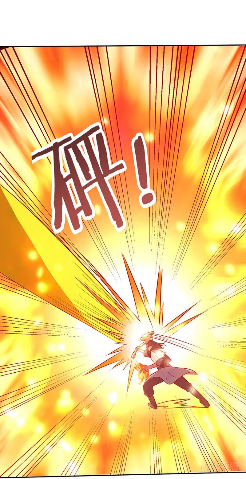 《混沌剑神（驯鹿版）》第48话 肯德团长 第29页