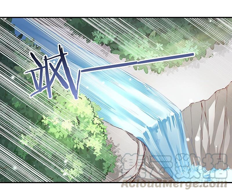 《混沌剑神（驯鹿版）》第51话 鸣东 第1页