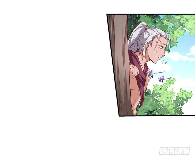 《混沌剑神（驯鹿版）》第51话 鸣东 第3页