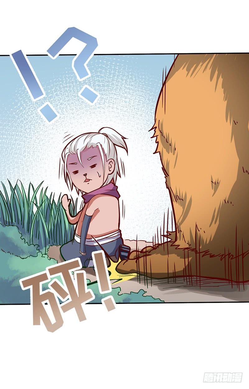 《混沌剑神（驯鹿版）》第53话 香艳的偶遇 第32页