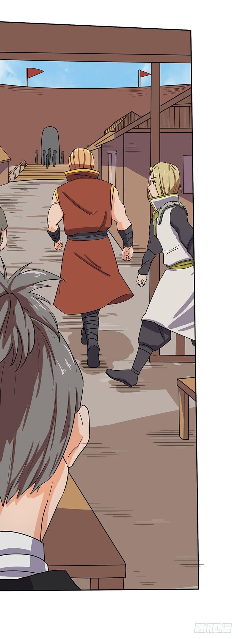 《混沌剑神（驯鹿版）》第54话 暗中的敌人 第32页