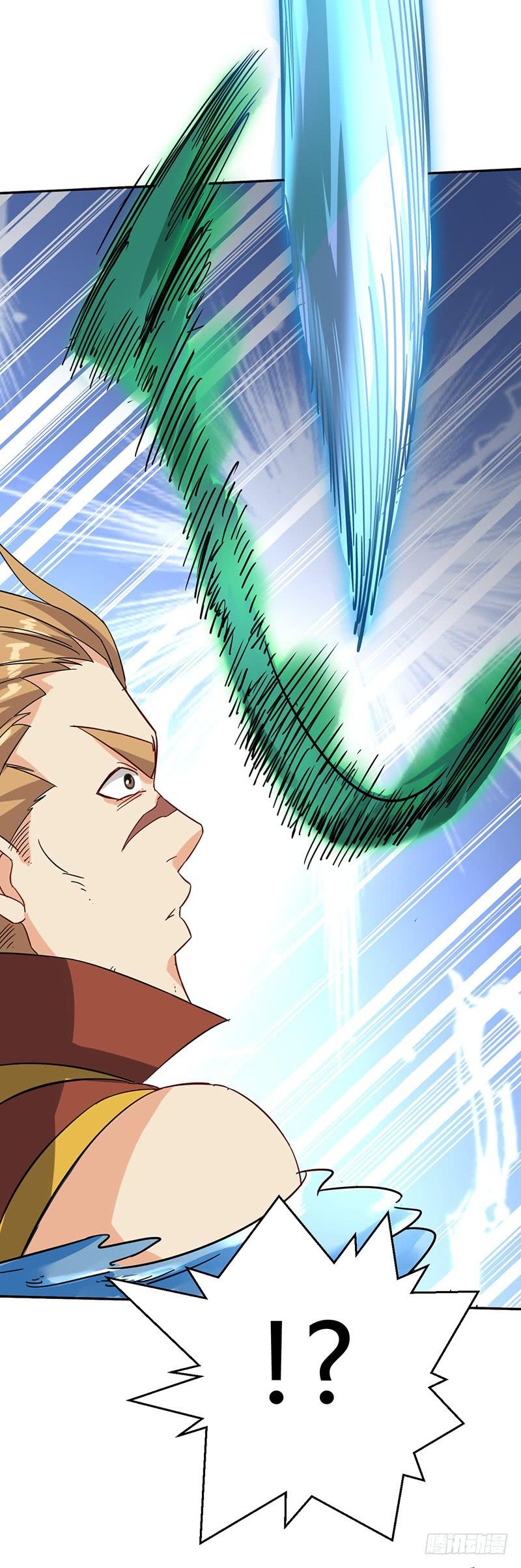 《混沌剑神（驯鹿版）》第55话 剑尘登场 第35页