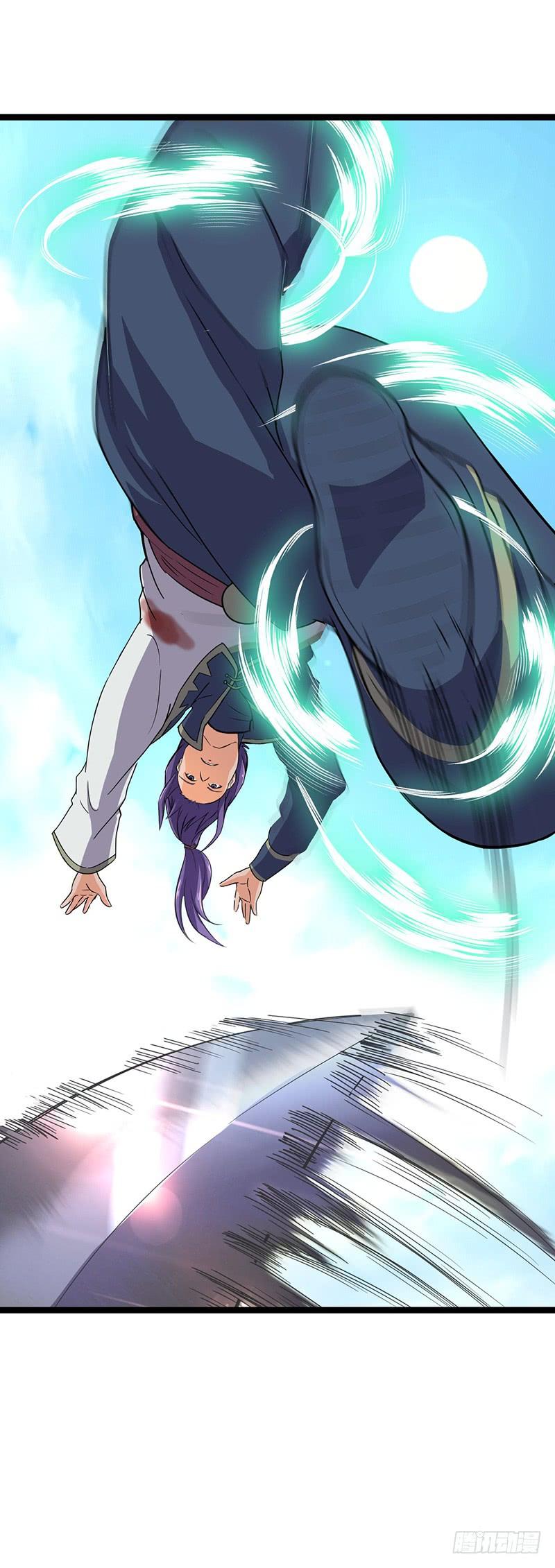 《混沌剑神（驯鹿版）》第59话 大地圣师 第9页