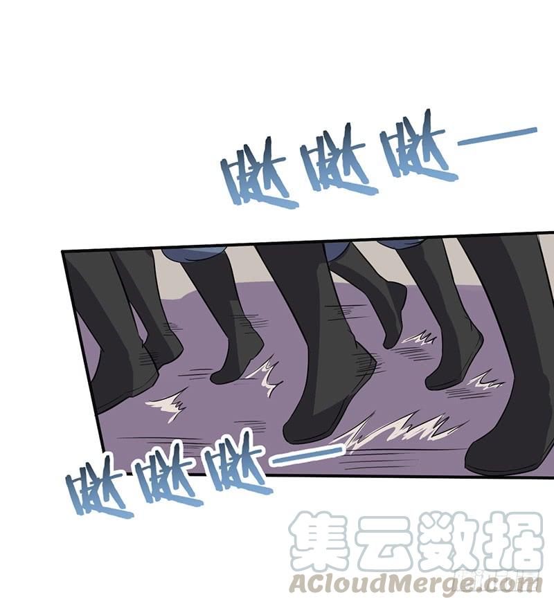《混沌剑神（驯鹿版）》第64话 兽潮袭城 第11页