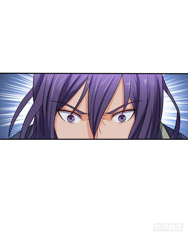 《混沌剑神（驯鹿版）》第64话 兽潮袭城 第14页