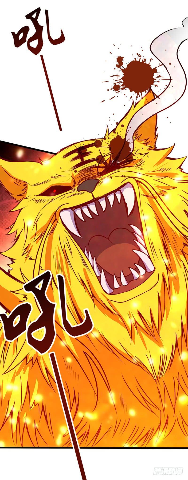 《混沌剑神（驯鹿版）》第65话 对抗兽潮 第20页