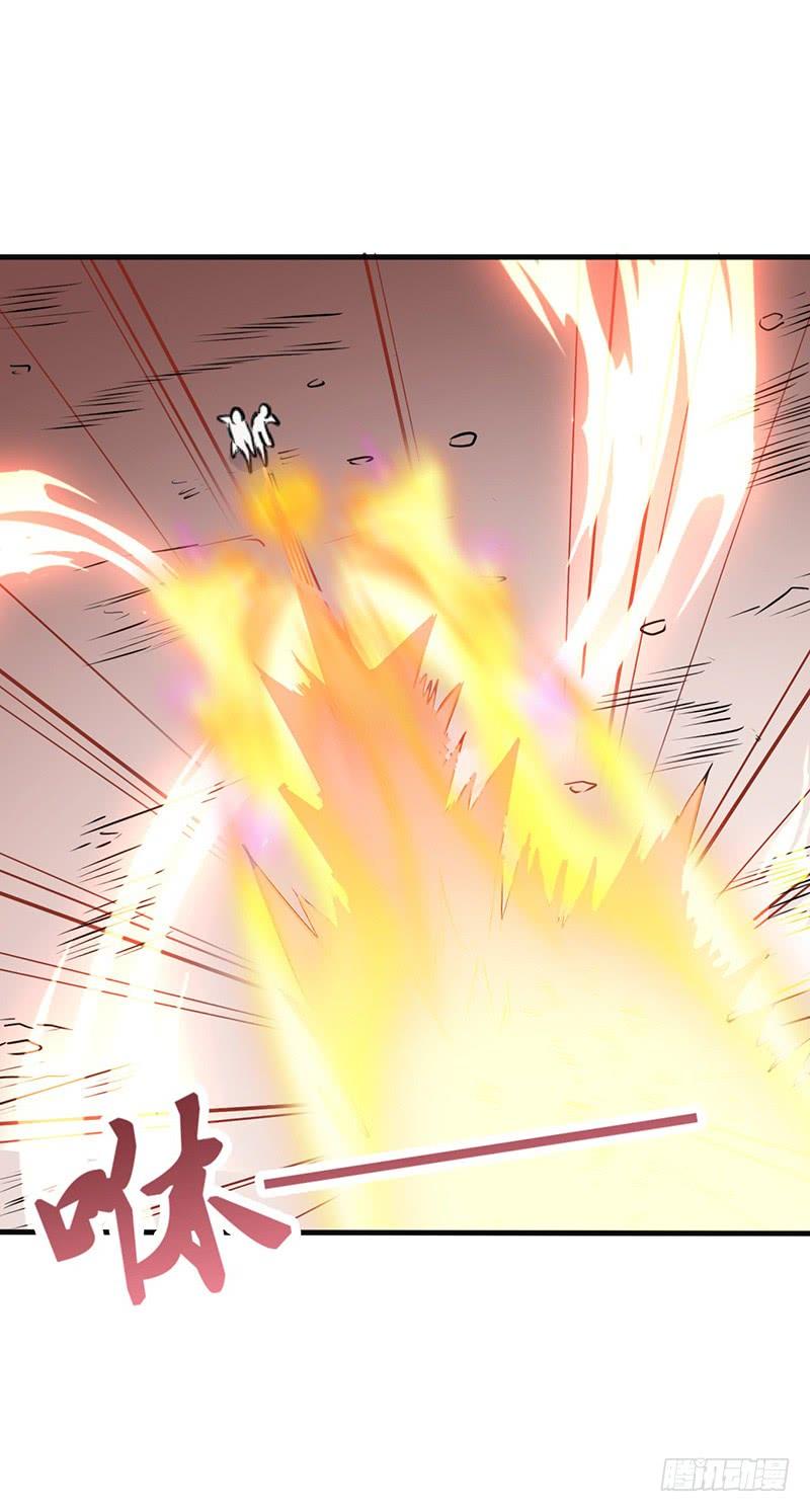 《混沌剑神（驯鹿版）》第65话 对抗兽潮 第18页