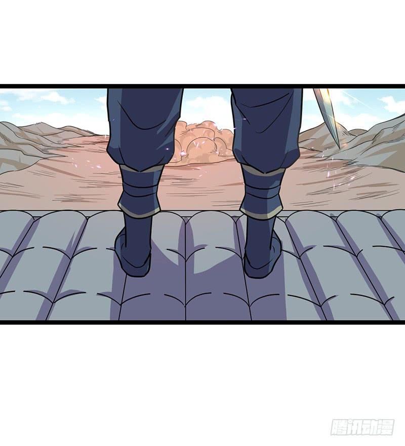 《混沌剑神（驯鹿版）》第65话 对抗兽潮 第22页