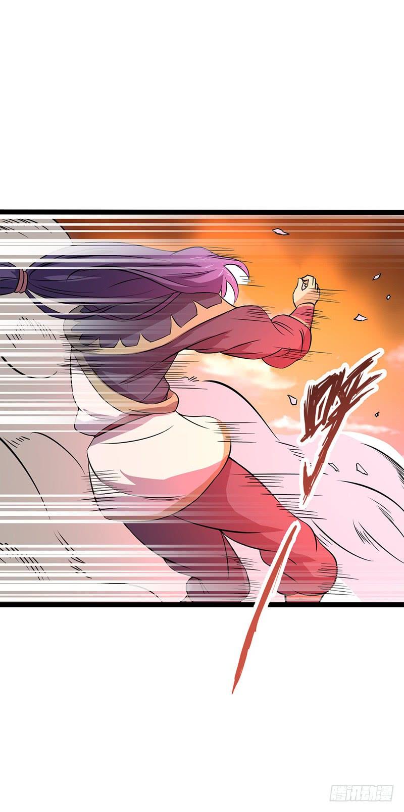 《混沌剑神（驯鹿版）》第67话 力战金毛虎王 第13页