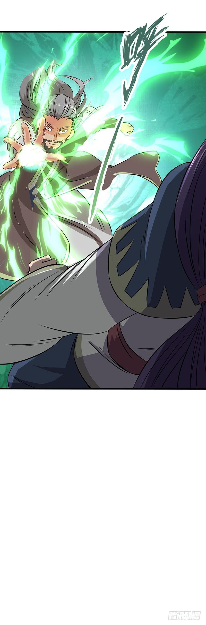 《混沌剑神（驯鹿版）》第68话 真相 第14页