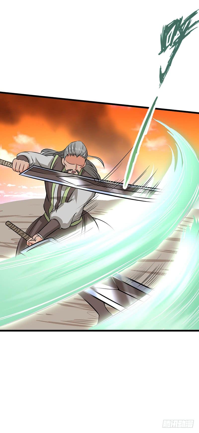 《混沌剑神（驯鹿版）》第68话 真相 第22页