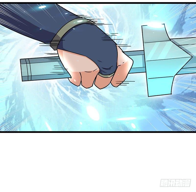 《混沌剑神（驯鹿版）》第69话 大仇得报 第8页