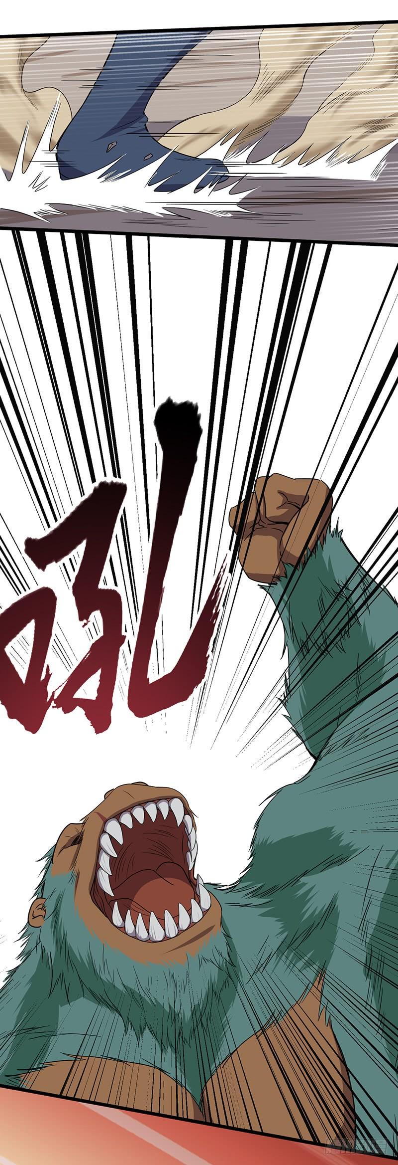 《混沌剑神（驯鹿版）》第72话 另一只五阶魔兽 第28页