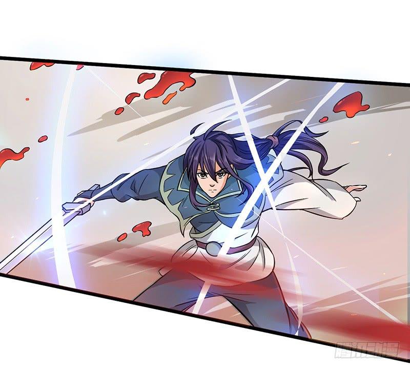 《混沌剑神（驯鹿版）》第72话 另一只五阶魔兽 第16页