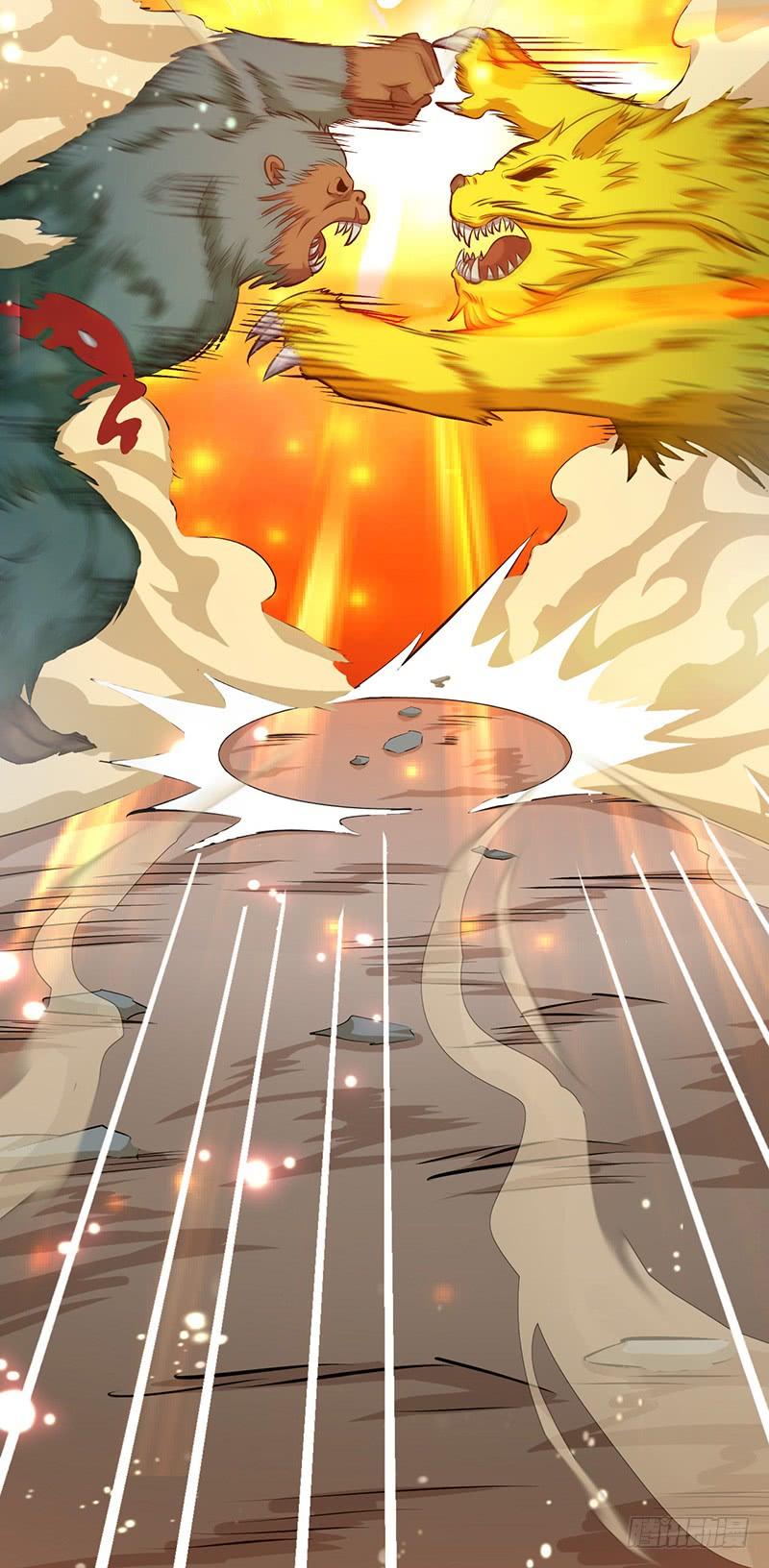 《混沌剑神（驯鹿版）》第74话 兽潮结束 第17页